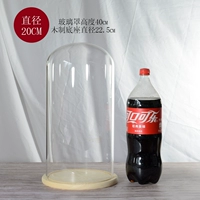 20x40+log -colored плоская база для замены, пожалуйста, обратите внимание