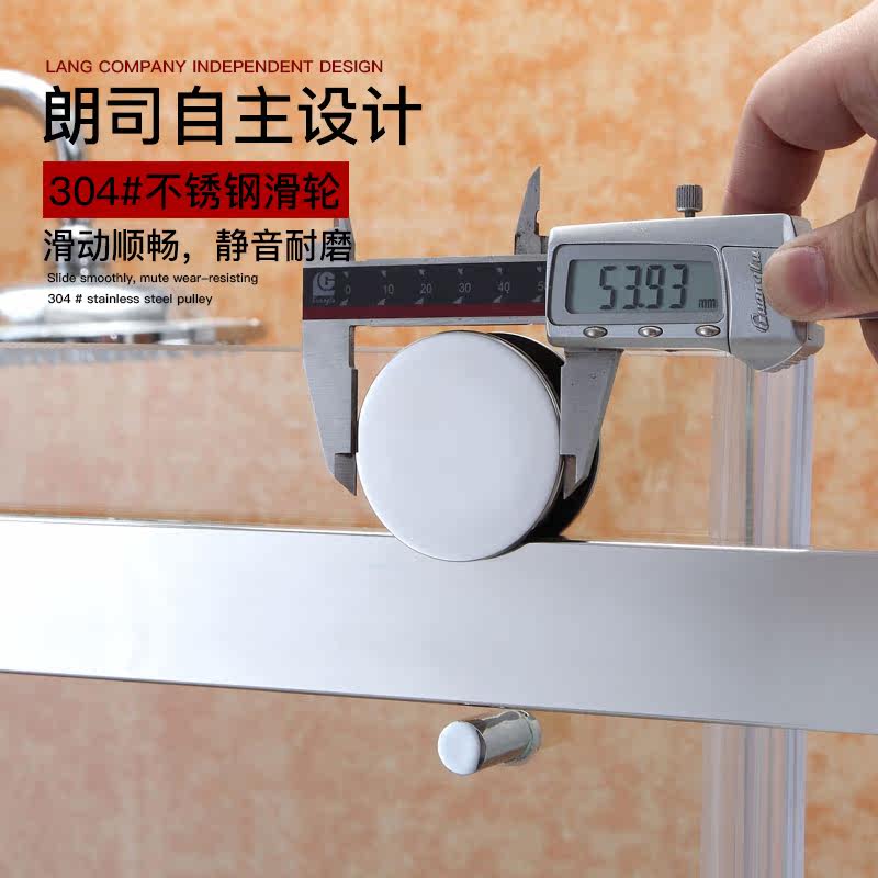 ��˾��ԡ��WL311