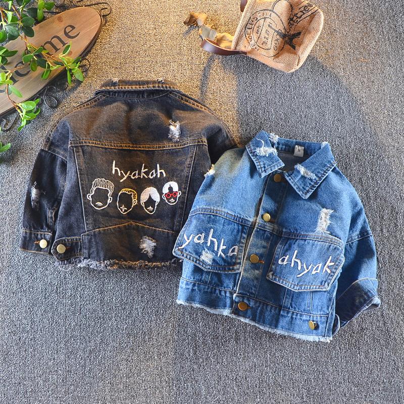 Baby jean jacket 1-2 years old 3 boys fall outfit 4 jeans 2019 new Korean edition 5 children jacket top trend