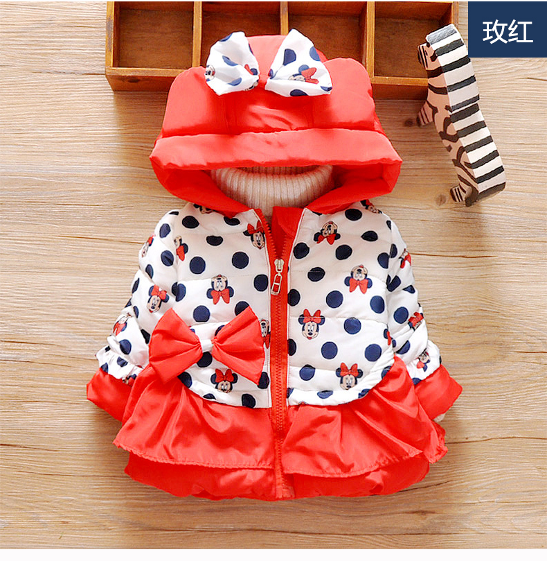 Manteau pour fille - Ref 2164271 Image 19