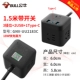 UU2183C-2USB+1TyPEC-1,5 метра-18W Fast Charge's Cube