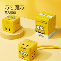 Bull Magic Square Socket Joint Small Yellow Man Cartoon Cute and creative multifunctional row-socket usb charging patch board