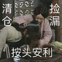 American colourpop Cara bubble mashed potato eye shadow platter clearance special pick-up leak does not return do not change