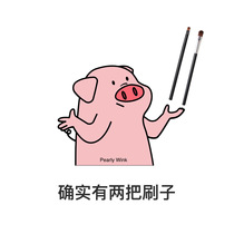 Single small horse hair eye shadow brush beginner portable basic entry eye repair Contour Concealer highlight blush brush