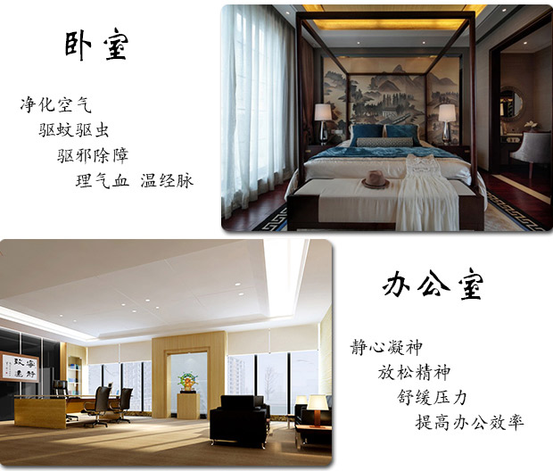 Gỗ trầm hương tự nhiên nguyên chất trầm hương hộ gia đình trong nhà nón hương ngải hương hương thơm cho Phật không khí thanh lọc - Sản phẩm hương liệu nhang trầm hương vòng