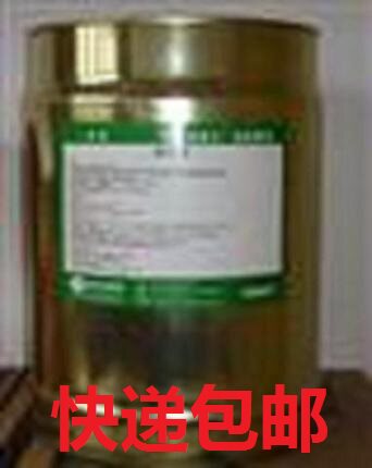 HD-1 template paint release paint Pier release agent Water release agent Yipin long-lasting release agent Express