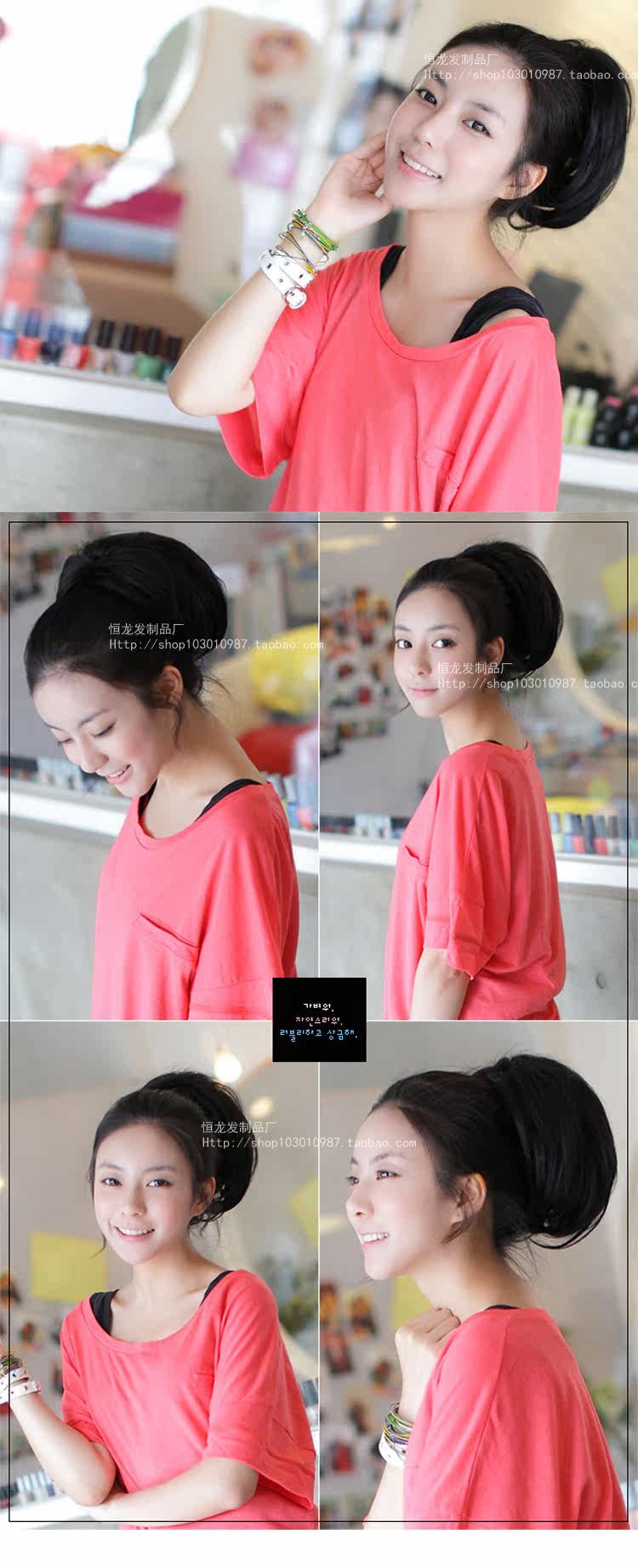 Extension cheveux - Chignon - Ref 236427 Image 4