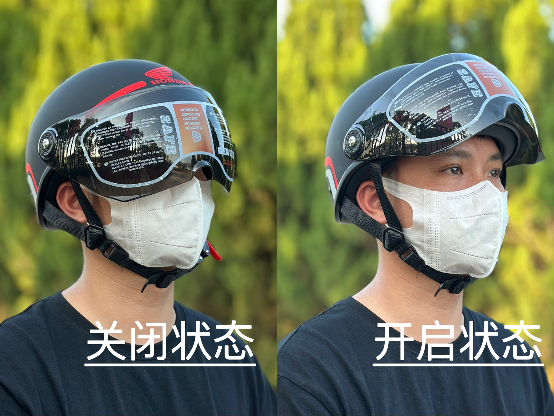 越南进口电动车头盔：男女通用安全帽半盔，四季通用的秘密武器！