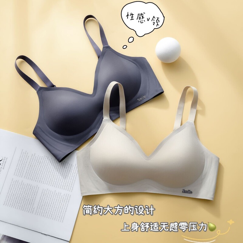 Abc Thin Cup Simple Smile English Bra Cloud-Like Liquid Jelly Gel Comfortable Snap-On Bra for Women B78