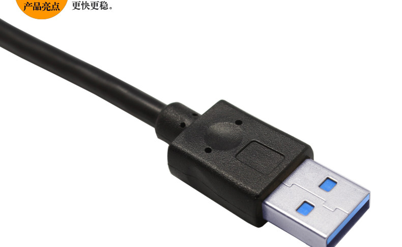 Concentrateur USB - Ref 364851 Image 12