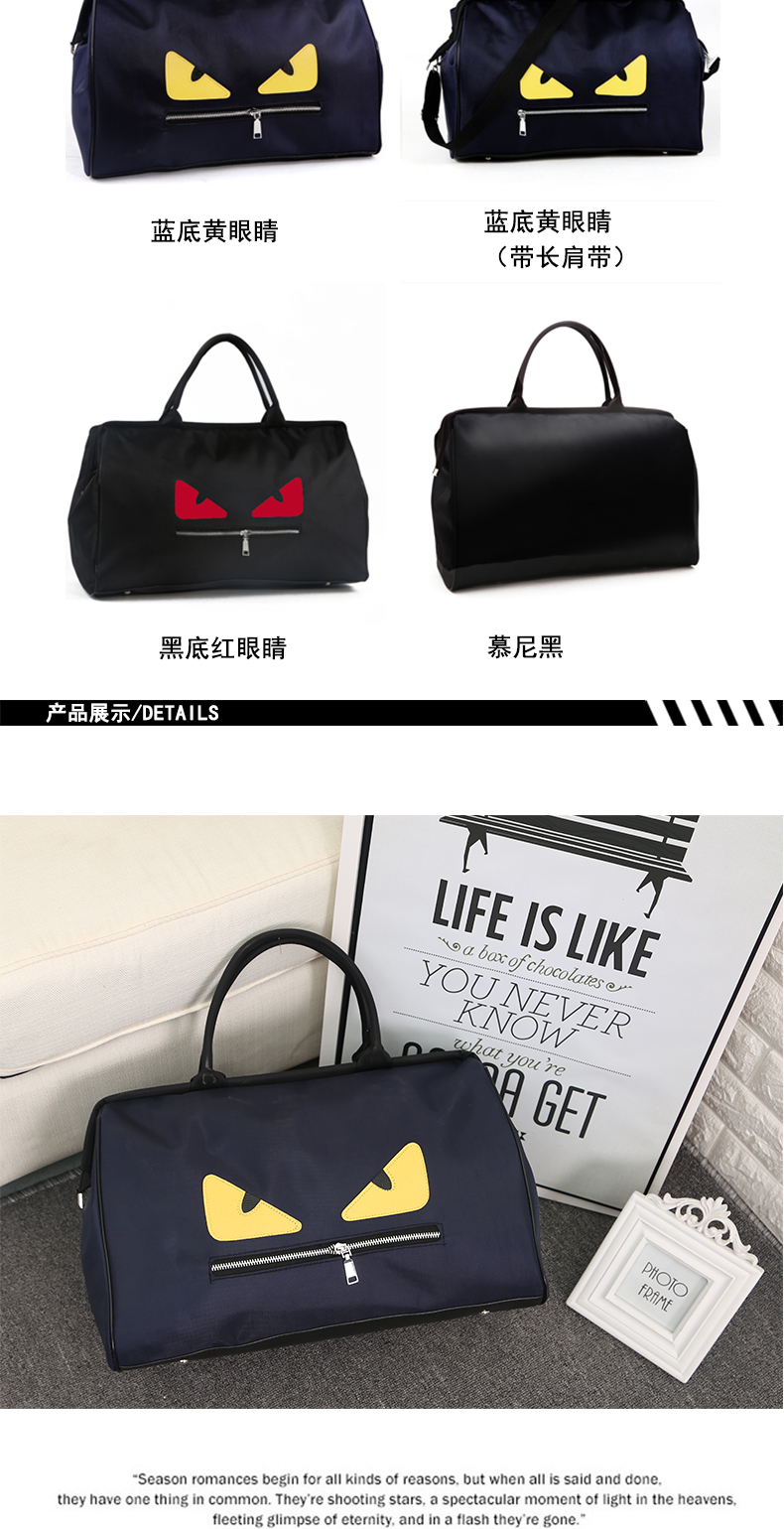 Túi du lịch xách tay nữ duffel túi công suất lớn Hàn Quốc khoảng cách ngắn nam quái vật nhỏ túi hành lý túi du lịch túi du lịch túi đựng đồ du lịch
