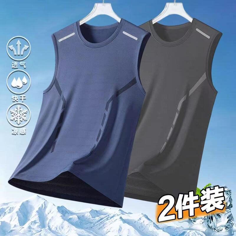 Ice Silk Quick-Drying Sports Running Vest Summer New Men's Loose Breathable Sleeveless Fitness Casual Versatile T-Shirt