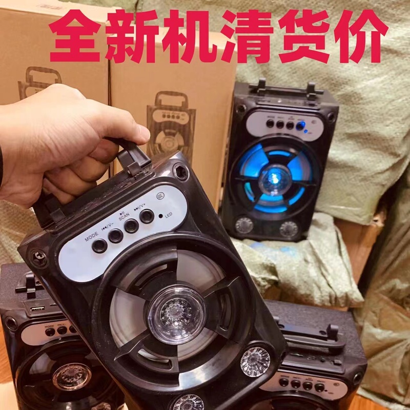 Original Factory Sealed Wooden Case Bluetooth Wireless Speaker Outdoor Small Portable Karaoke Device Research Product