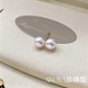 Akoya seawater pearl earrings, round aurora quality earrings, 18K gold earrings, everyday versatile earrings