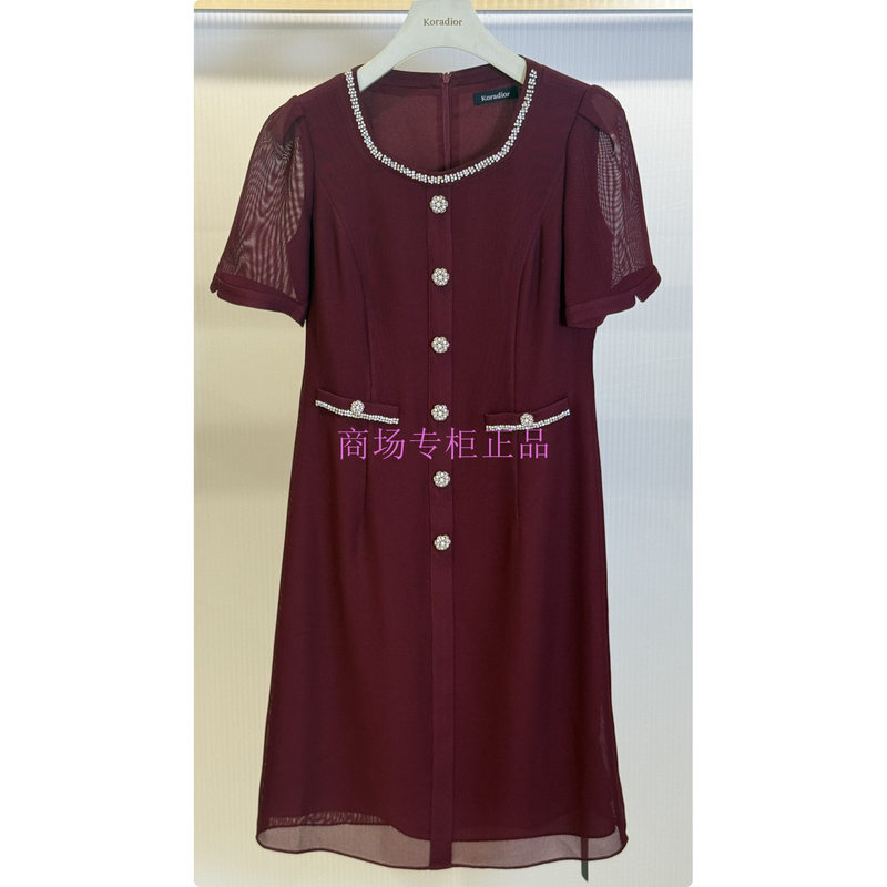 Koradior Kelaideril Domestic Authentic Product 2026 Spring/Summer Dress Kf12310A8 3687