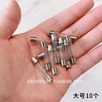 Большой, 3см