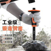 Chisel masonry chisel special steel super hard flat head steel punch cement splitter concrete tool chisel flat shovel