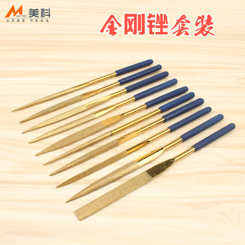 Diamond File Kit Diamond Set Diamond File File Woodworking Metal Grinding Flat Detailed File File