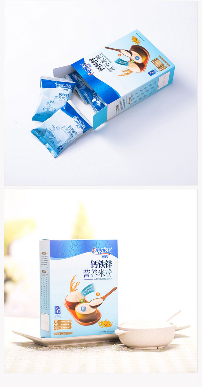 Кальций железо Zinc_14.jpg