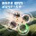 Деревянная сборка DIY drone детский квадрокоптер ручная модель школьного самолета с дистанционным управлением игрушечная модель самолета mini 3