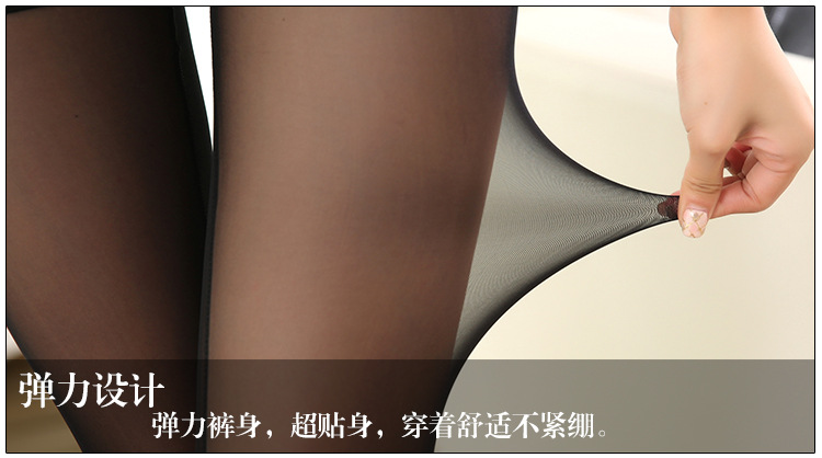 [Đặc biệt hàng ngày] mùa hè phần mỏng cộng với phân bón để tăng lưới pantyhose chống móc chất béo MM gạc xà cạp phụ nữ