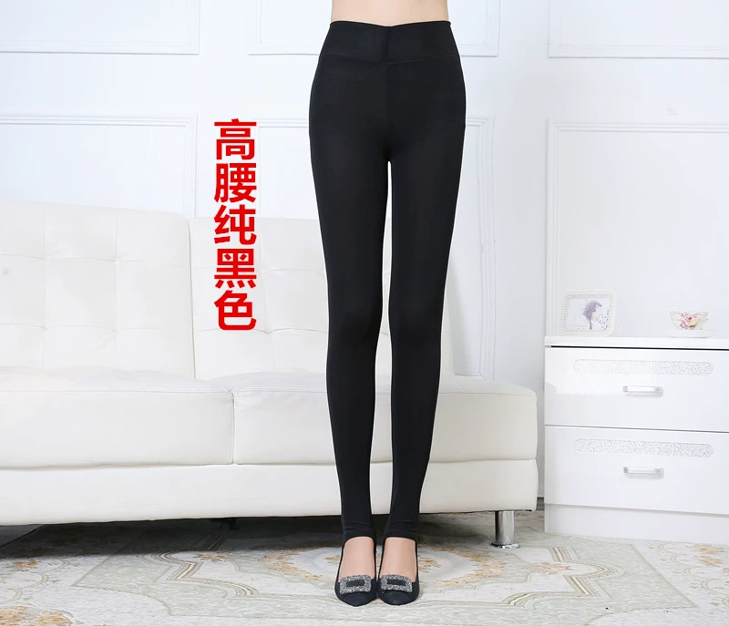 Mùa xuân và mùa thu mỏng đôi thịt giả lưới mùa đông cộng với quần legging nhung nữ cao eo thon thân hình bước chân dày tất quần áo nữ mùa hè giá rẻ