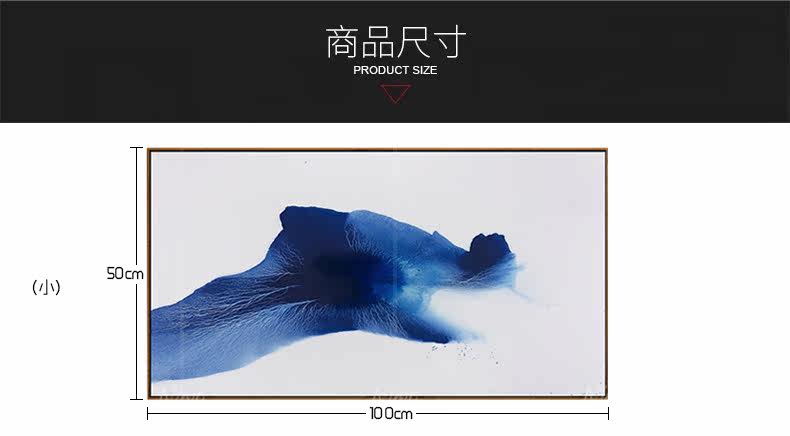 Poster mural géant - Ref 2458787 Image 40