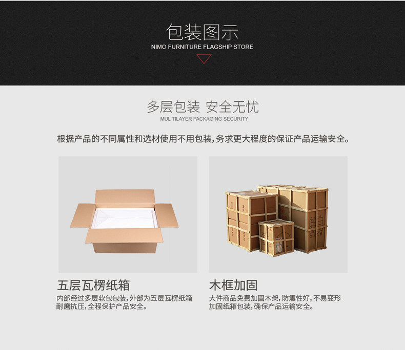 Poster mural géant - Ref 2458787 Image 43