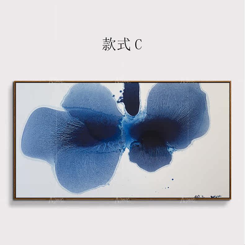 Poster mural géant - Ref 2458787 Image 22