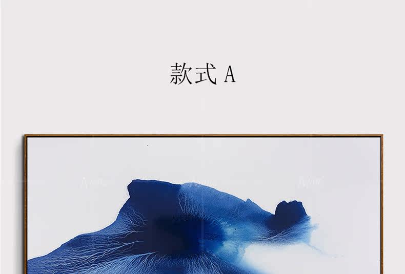 Poster mural géant - Ref 2458787 Image 19