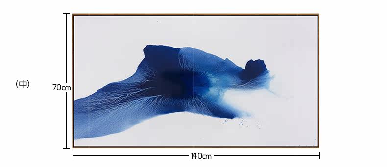 Poster mural géant - Ref 2458787 Image 41