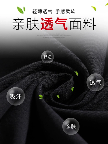 Весенний лонгслив, модная рубашка для матери, футболка, осенний