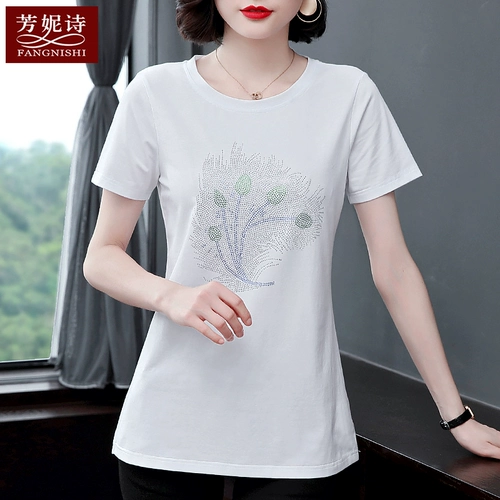 Хлопковая белая летняя длинная футболка для матери, 2021 года, большой размер, средней длины, короткий рукав