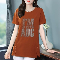 Красно-коричневый