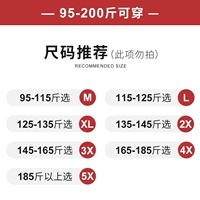 В ожидании разработки 2-DO не стреляйте в этот предмет
