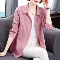 Розовая весна и осень