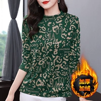 Зеленый PLEL -A908