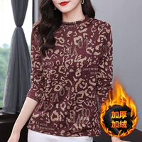 Бордовый, флисовый