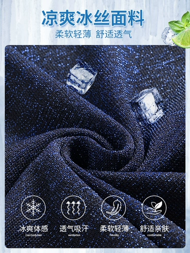 Тонкий трикотажный свитер, футболка с коротким рукавом, модная летняя одежда, городской стиль, в западном стиле