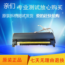 Cornika beauty can da BH164 Comey 184185 6180 7718195 heater fuser components