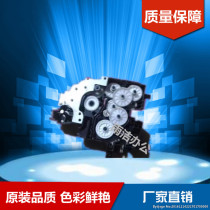 Beauty can up 195 195 7719235 7723215184181 7723215184181 motor drive gear components