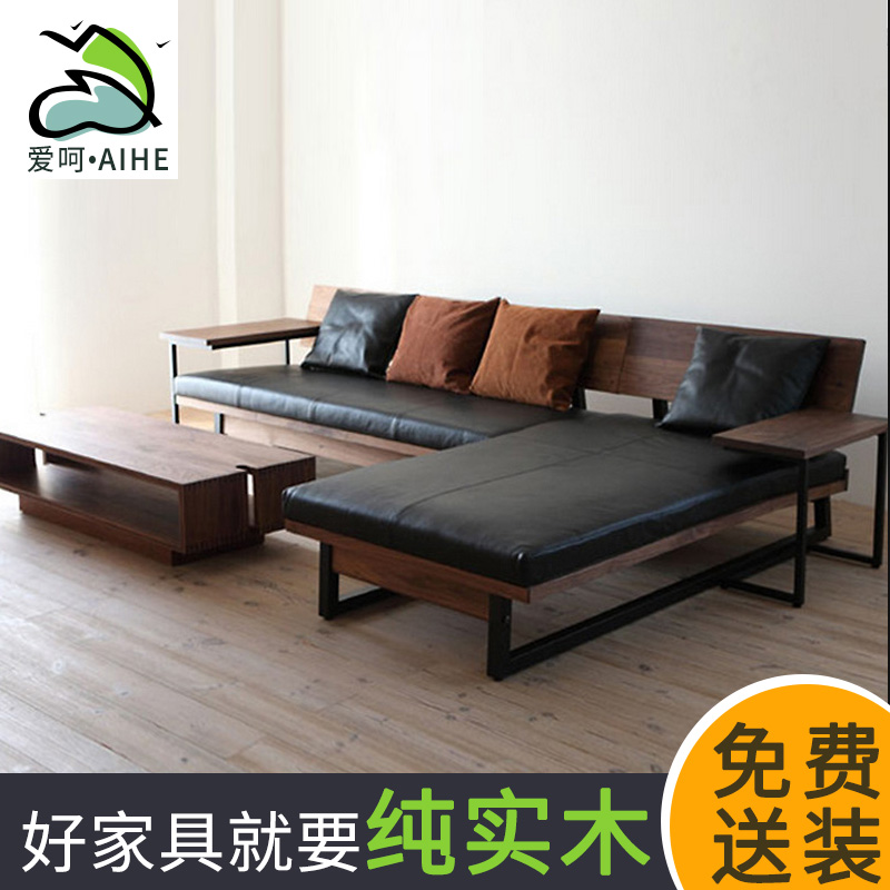 Retro loft card seat leisure sofa wrought iron solid wood bar western restaurant dessert milk tea cafe table and chair combination