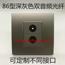 Dark Grey Dual Audio Fiber Panel 2 Digital Audio Fiber Socket Two Spdif Square Outlet Power Amplifier Socket