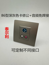 Dark gray audio XLR male panel 86 type space gray AV two Lotus XLR male solderless socket wall plug