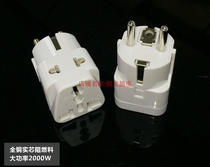 South Korea conversion plug European Peuetag converter socket Bali Thailand travel power plug 1 to 2