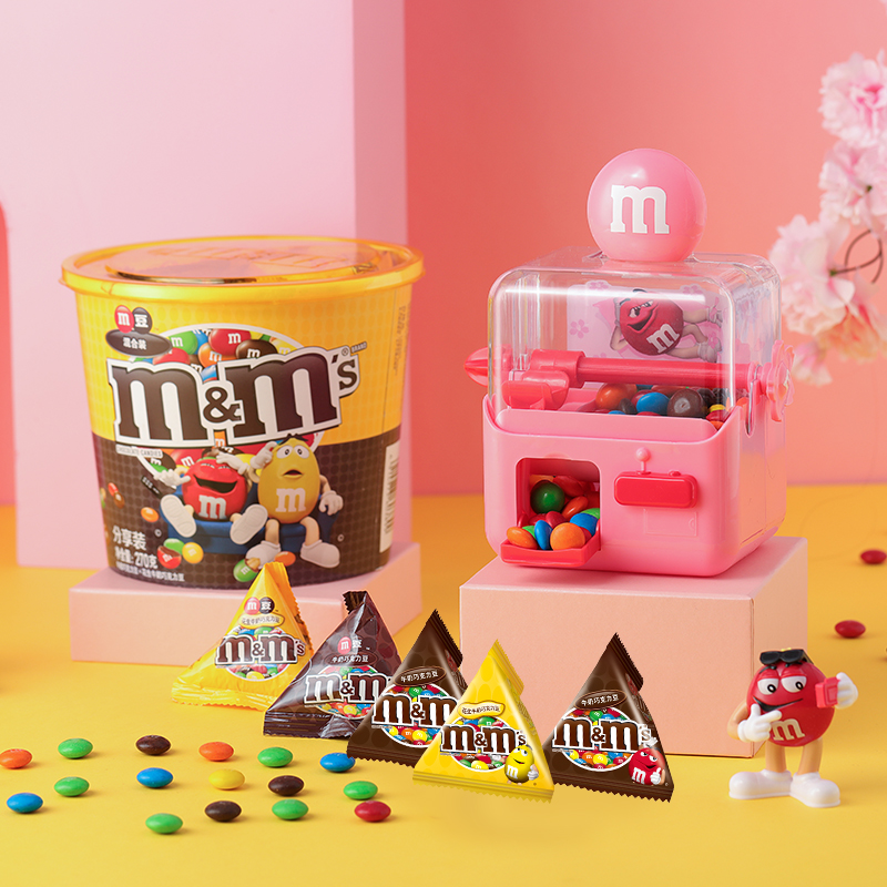 M＆M’S mm豆 牛奶花生夹心巧克力756g+抓糖机 天猫优惠券折后￥84包邮（￥129-45）