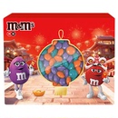 mm豆巧克力年货礼盒180g