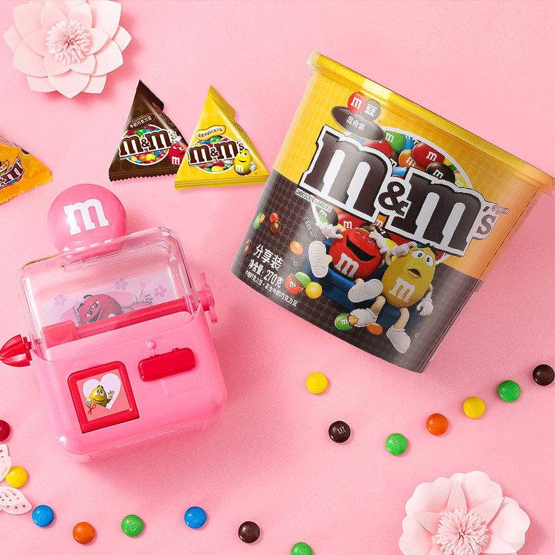 M＆M’S mm豆 牛奶花生夹心巧克力756g+抓糖机 天猫优惠券折后￥84包邮（￥129-45）