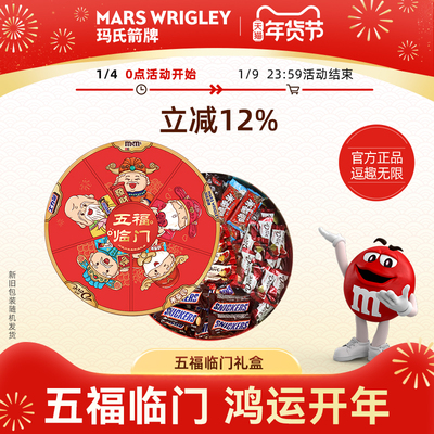 2026年2月1日更新【万能白菜价】的图片 第14张