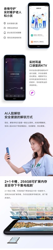 Pin Redmi 7A lớn, phông chữ lớn, âm lượng lớn, camera thông minh, điện thoại di động dành cho người già, trang web chính thức hàng đầu của Xiaomi, điện thoại di động Xiaomi Redmi chính hãng - Điện thoại di động